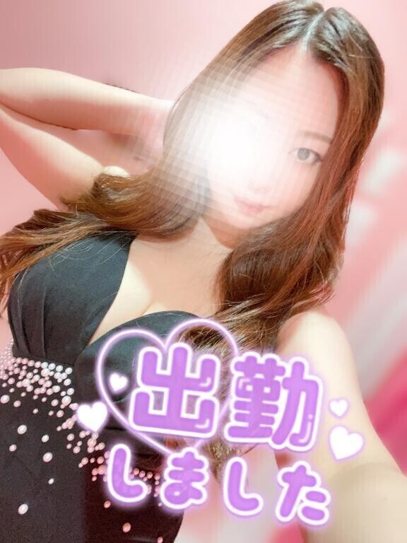 おはよう