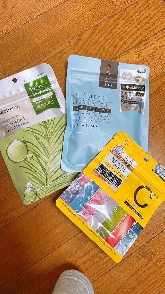 肌ケア🤗