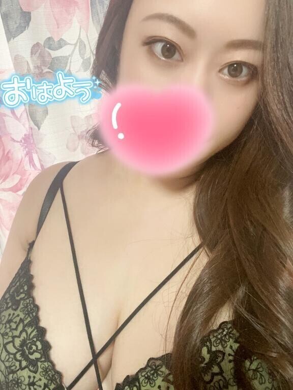おはよう