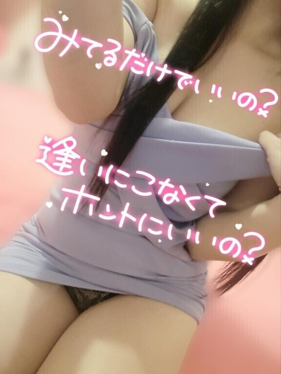 お早めにー！