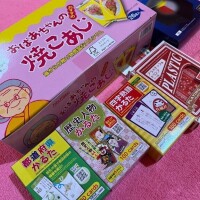りん