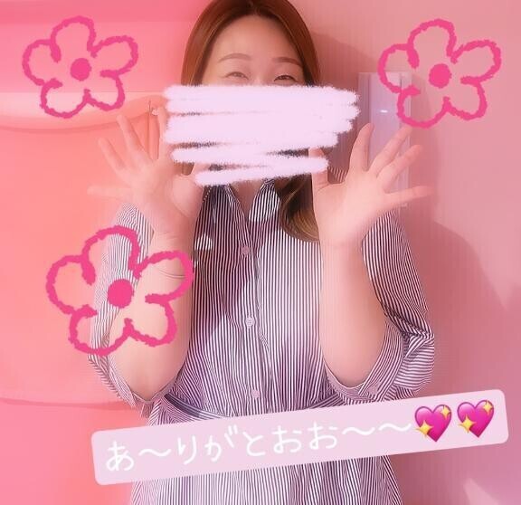 にこにこ☺️💖