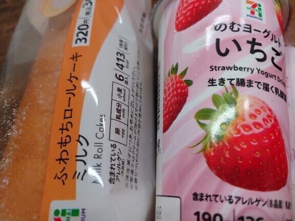 本指名のK様