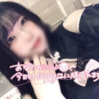 ねこ