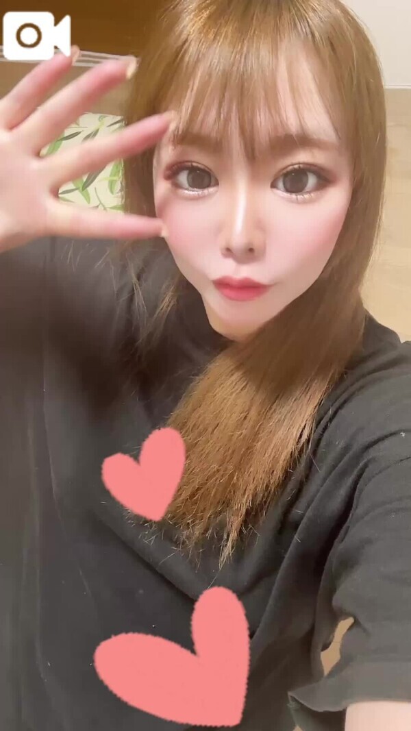 👩‍❤️‍💋‍👨💗