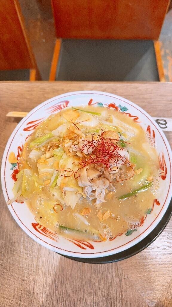 少し笑っちゃった😆