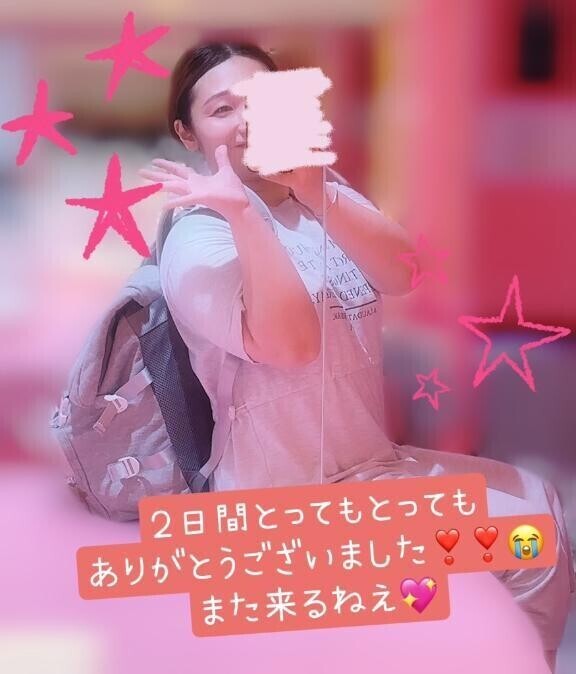 お腹すいた❣️❣️❣️