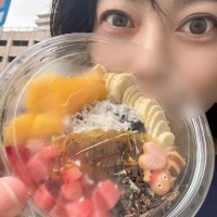 まき