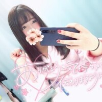 ほの