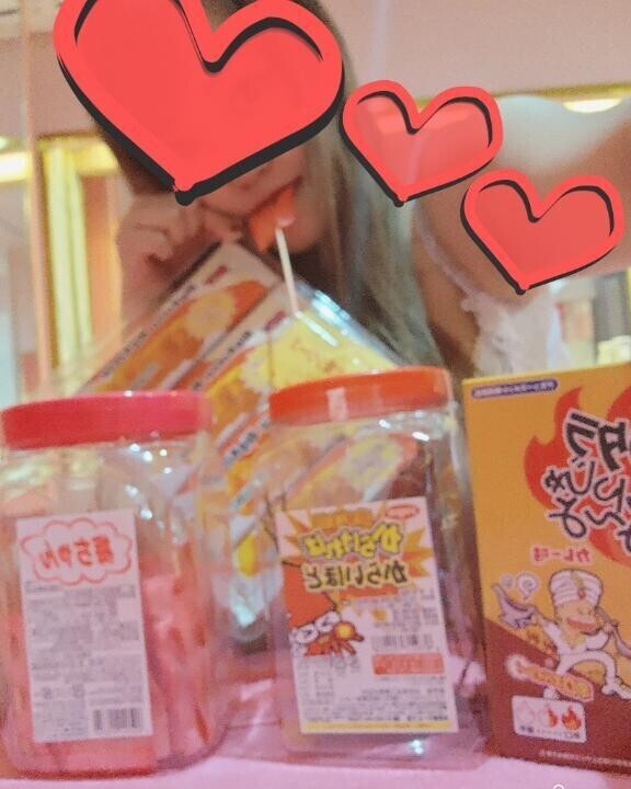 🧡
