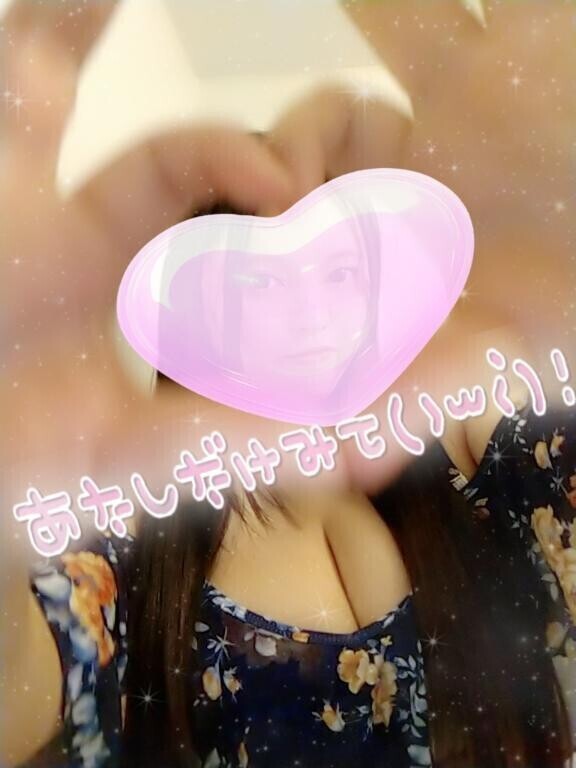 ❣️チャンスはモノに