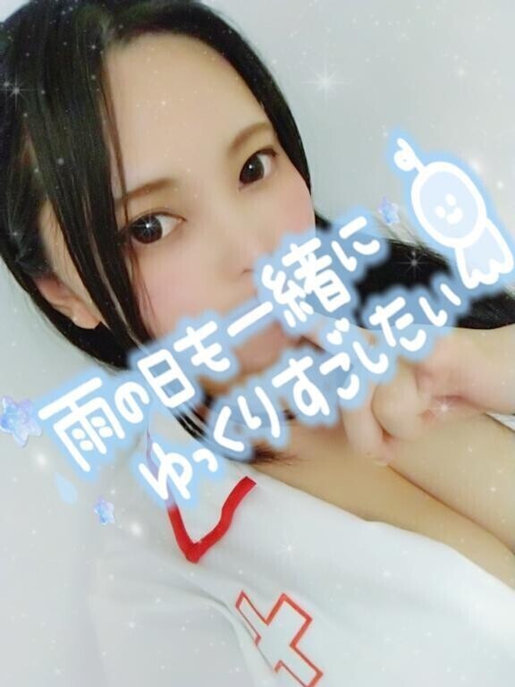 ❣️朝から