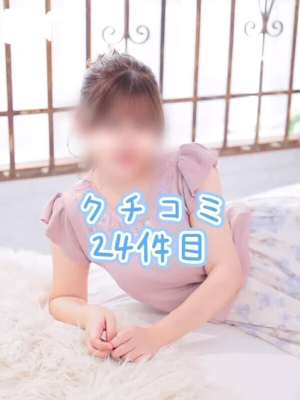 🌷居心地のいいひととき🌷