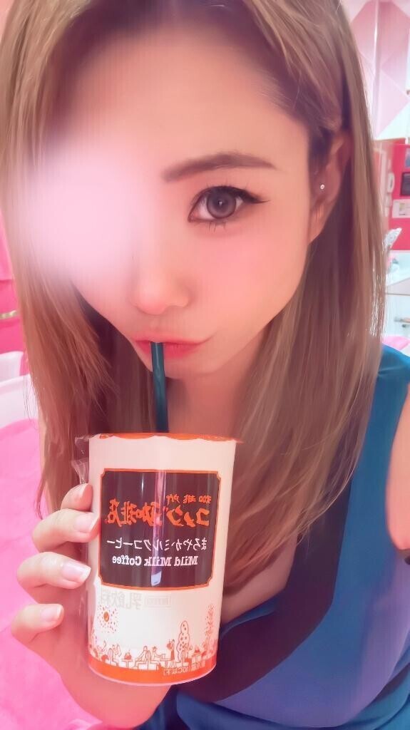 御礼❤️