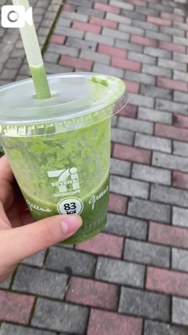 ➷しゅ