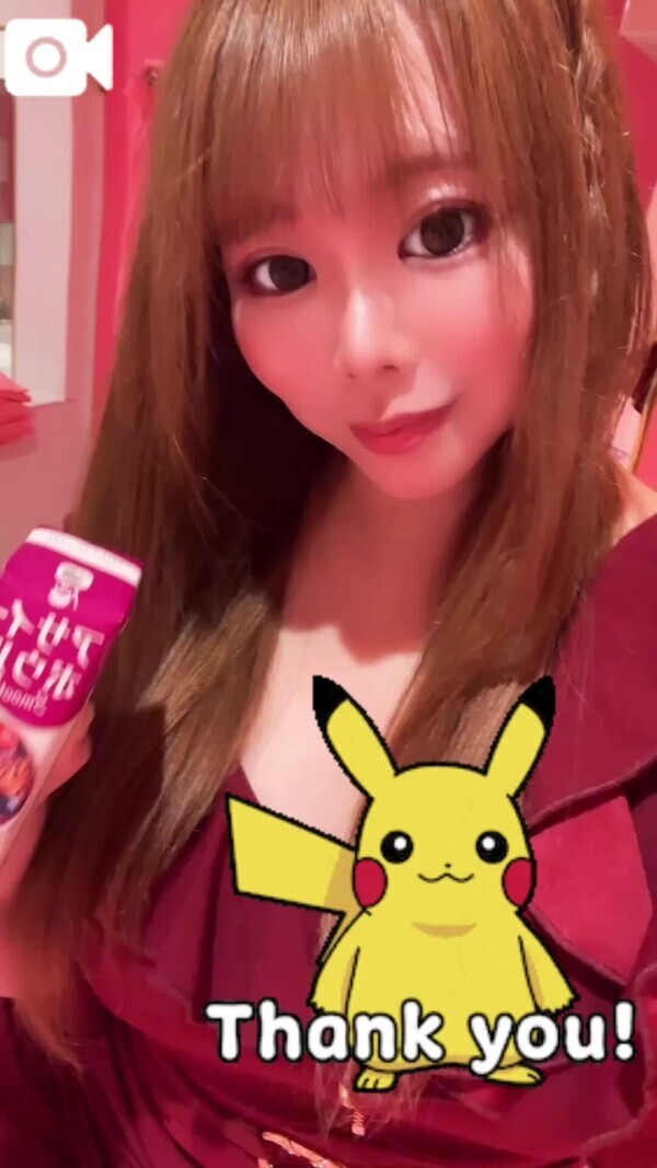 🐻💓