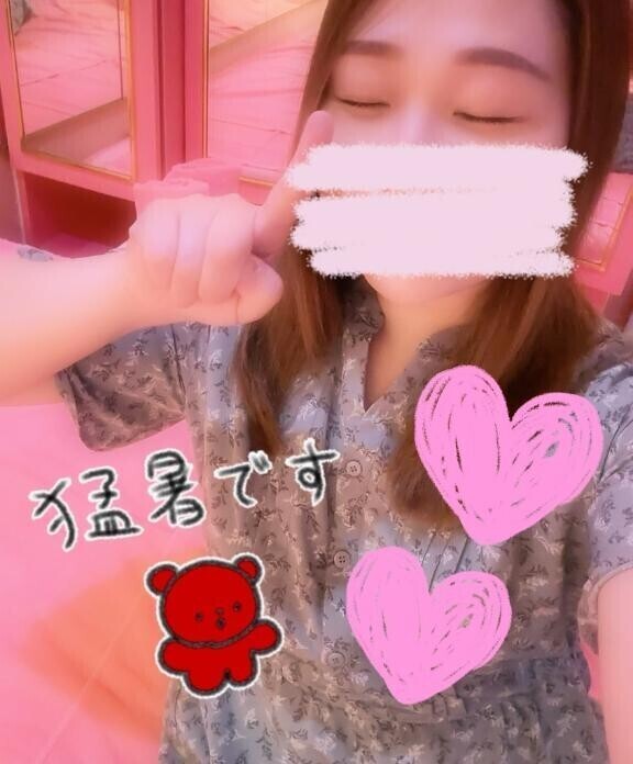 はひはひはひっ