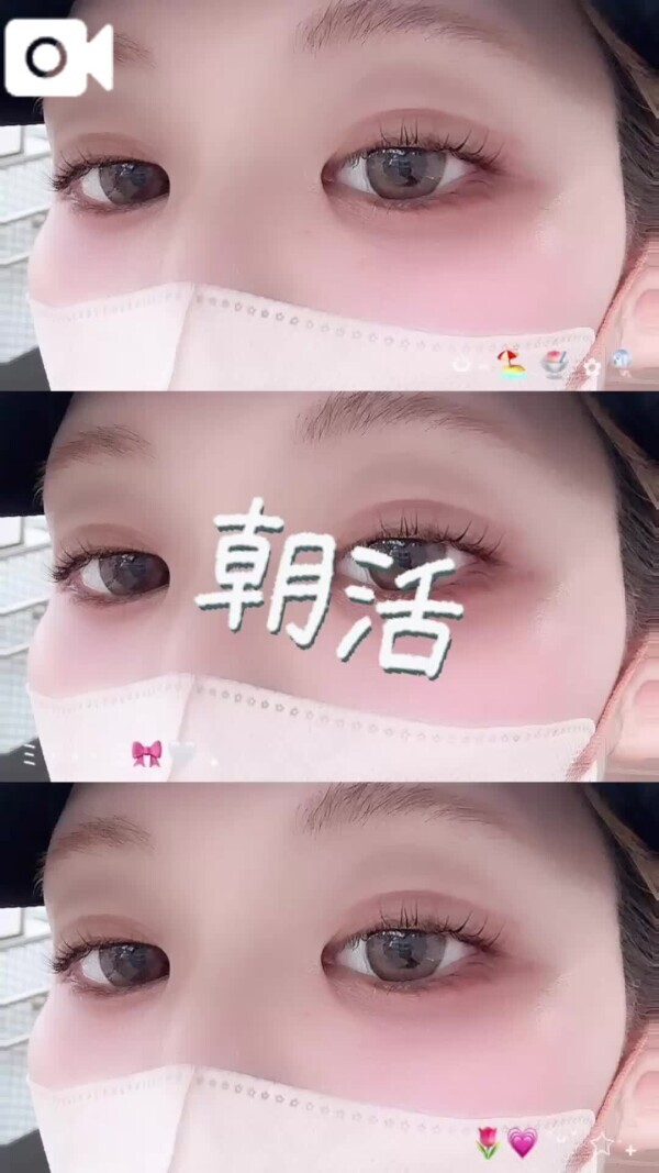☀️💓