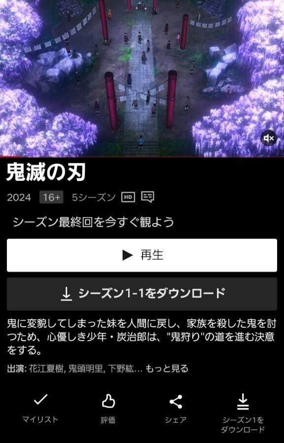 事前ご予約𝕋𝕙𝕒𝕟𝕜 𝕪𝕠𝕦🙏♥