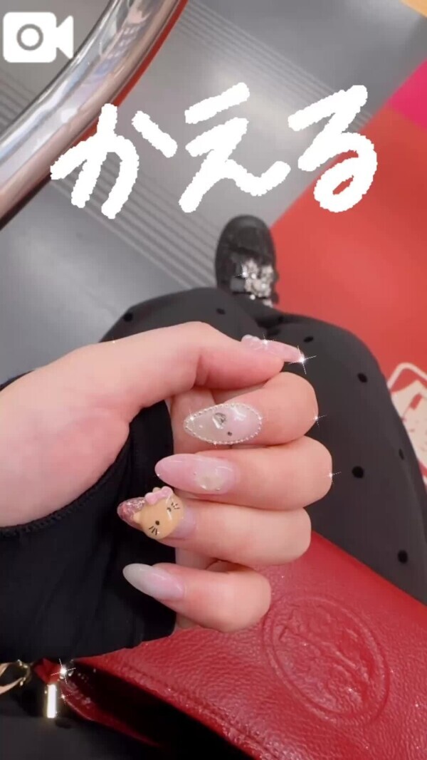 🐸💓