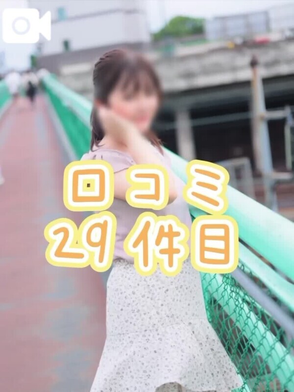 🌷心のマッサージ🌷