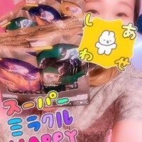 コスモ
