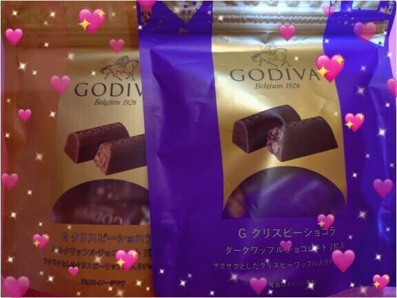 ごでば！