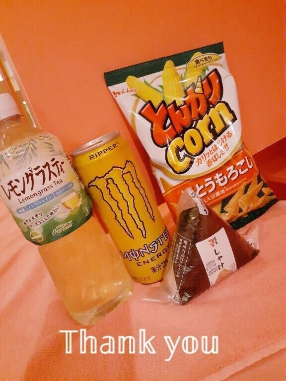 ダイエットは明日から