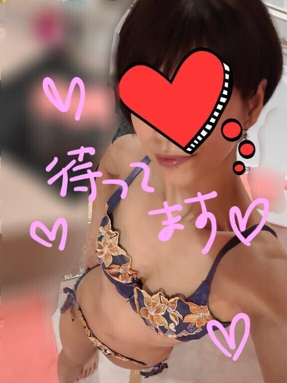 おはよう👋😃☀️今日は出勤です☺️♥️