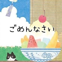 かえで