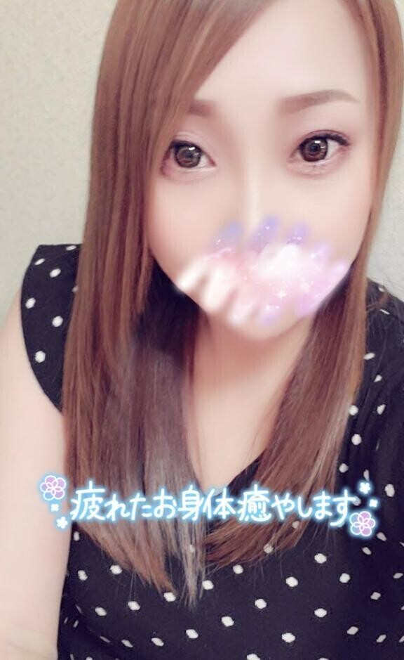 漢🔥！！