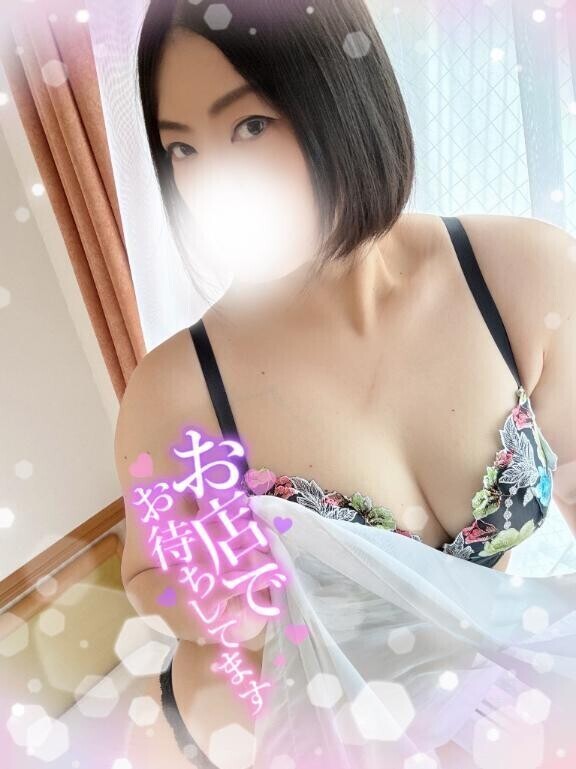 初めまして💕