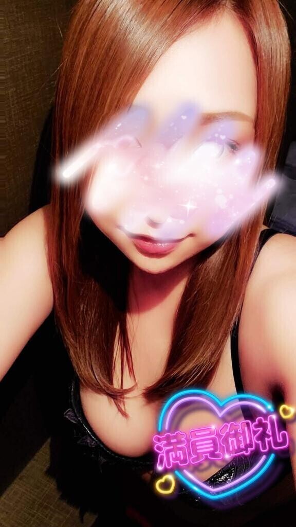 受付け終了です🈵✨