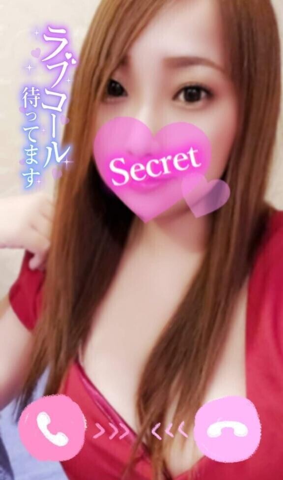 熱々になろ？💓‪