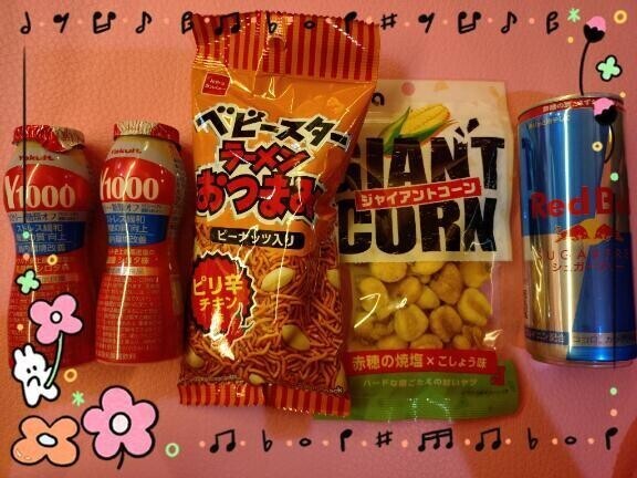 ありがとうございます❤