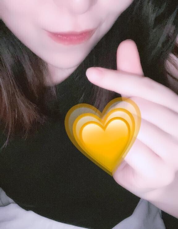 💌17時45分~のHくんへ🌻