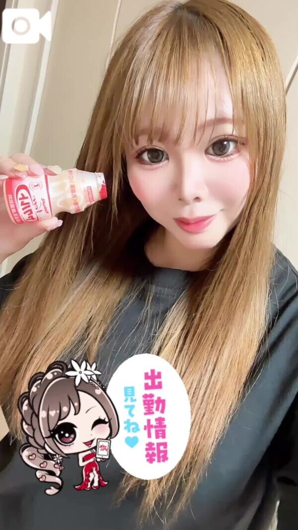 🐻💓