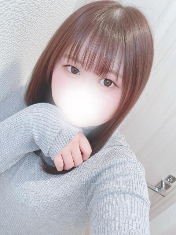 三連休は誰と？