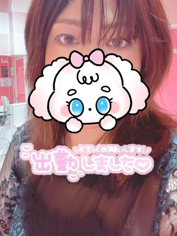 出勤しました！