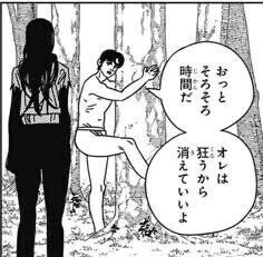 🐱今日は無理だった🐱