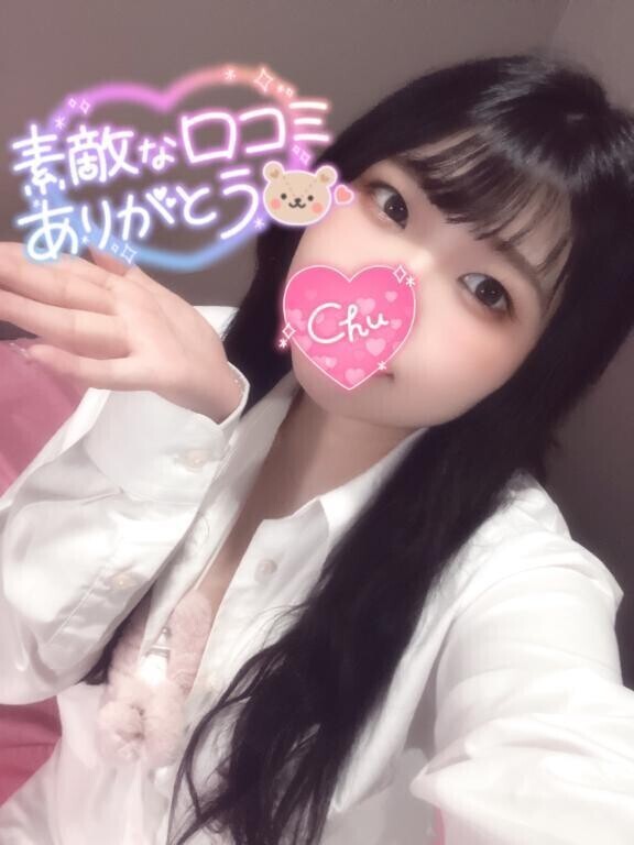 【お礼写メ日記】AKI3150様💌