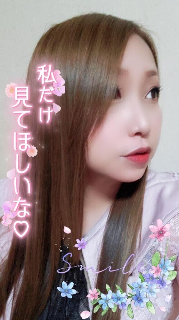 明日最終日🔥