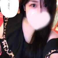れいな
