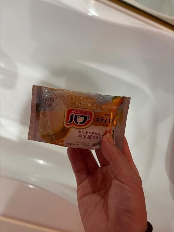 🍒少しだけ…🍒