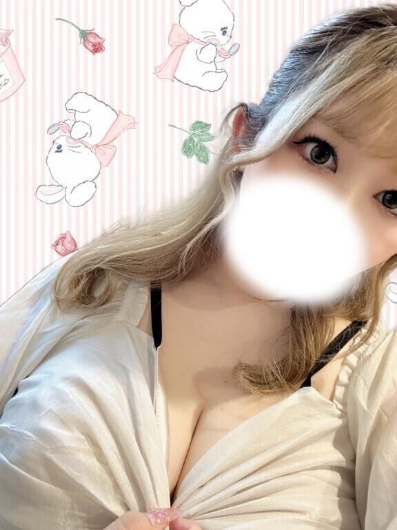 後半🩷