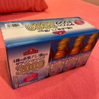 りん