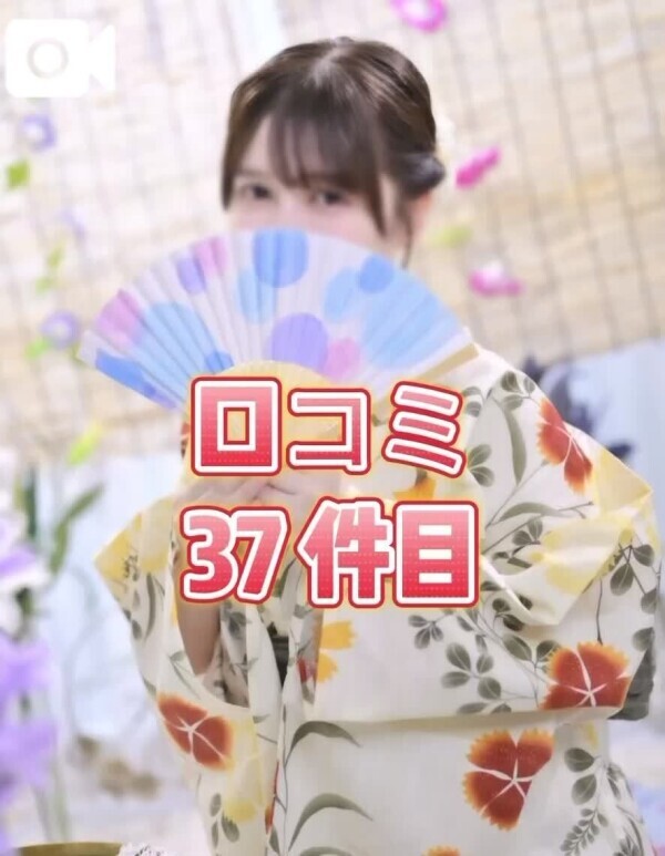 🌷極上の癒し🌷