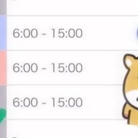 コスモ