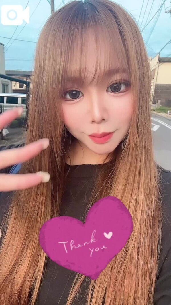 📢💓