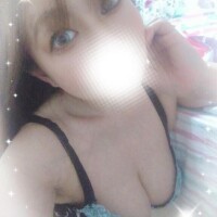 ちはや